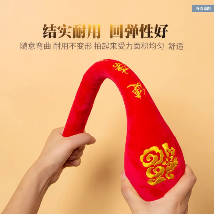 拍拍打器按摩棒捶背器敲打锤肩颈拍拍子
