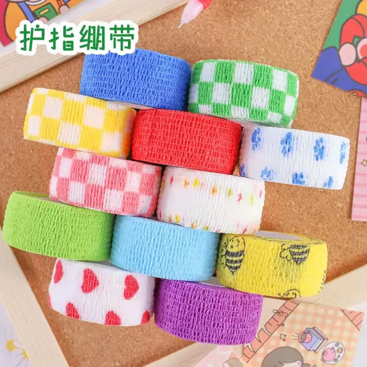 护指绷带十字绣防针扎 写字作业防茧防磨保护手指 做手工易撕自粘