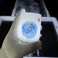 15球球高冰主人杯