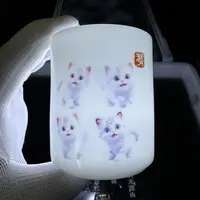 11喵宝高冰主人杯