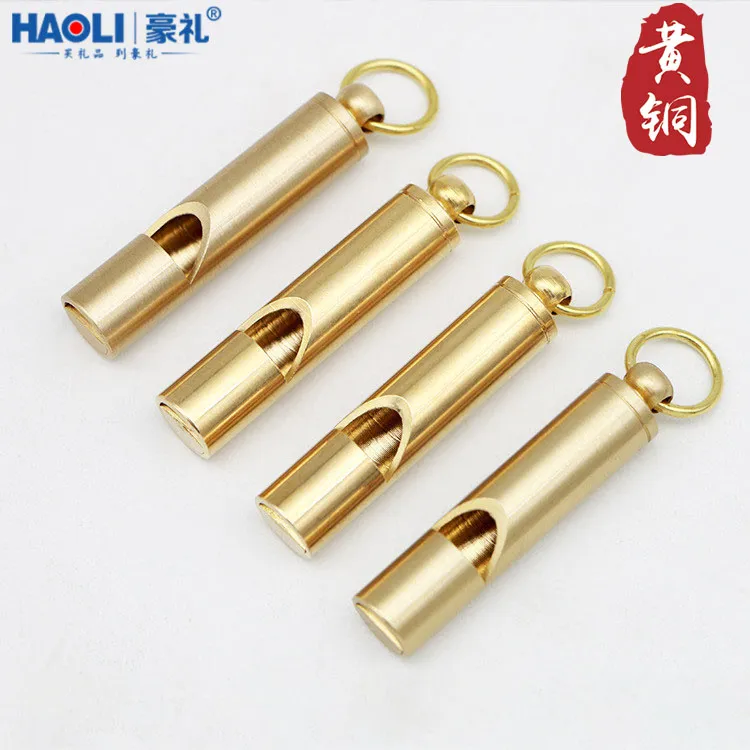 黄铜使用口哨挂饰哨随身便携户外哨子汽车钥匙扣
