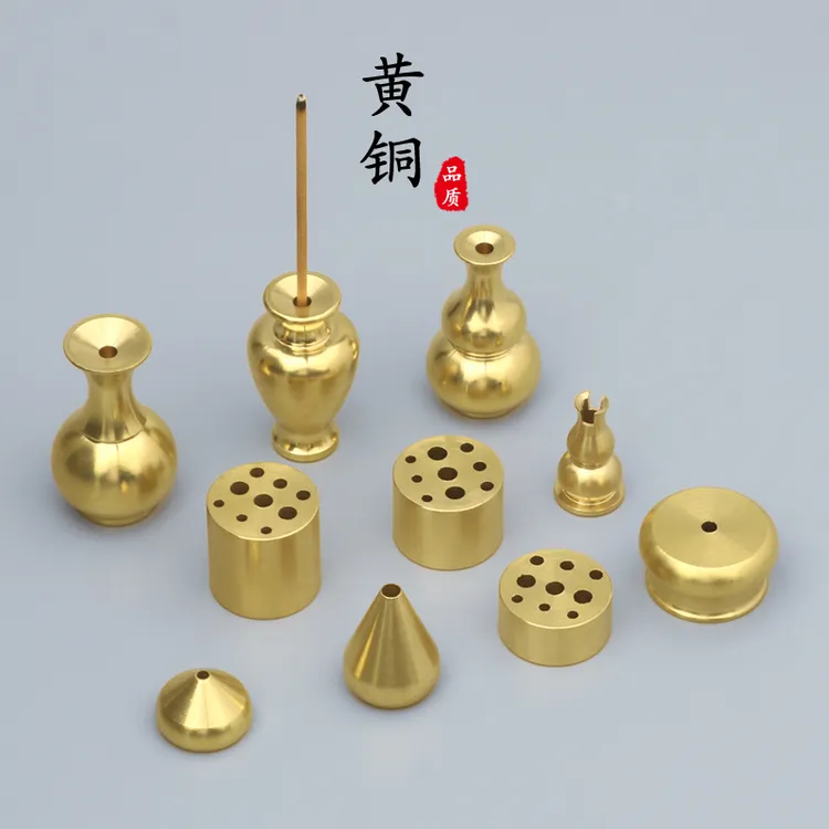 黄铜香插盘香小号水滴葫芦多孔九孔檀香线香盘香炉香座支架托