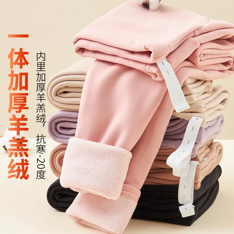 孕妇保暖裤女加绒加厚冬季棉裤德绒发热高腰托腹不勒肚子打底秋裤