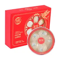 燕窝礼盒 735g（燕窝35g+蜂蜜700g）进口燕窝 燕盏