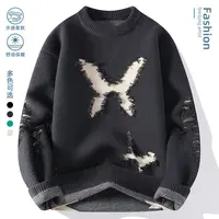 2024秋冬季潮流流苏青少年时尚毛衣男士亲肤舒适保暖针织衫24812