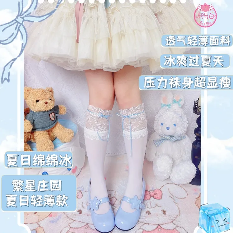 夏日lolita袜子冰爽洛丽塔花边显瘦透轻薄冰冰蕾丝蝴蝶结小腿袜
