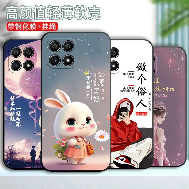 荣耀x30i手机壳TFY-AN00硅胶软壳全包式ins风防摔卡通潮男女新款