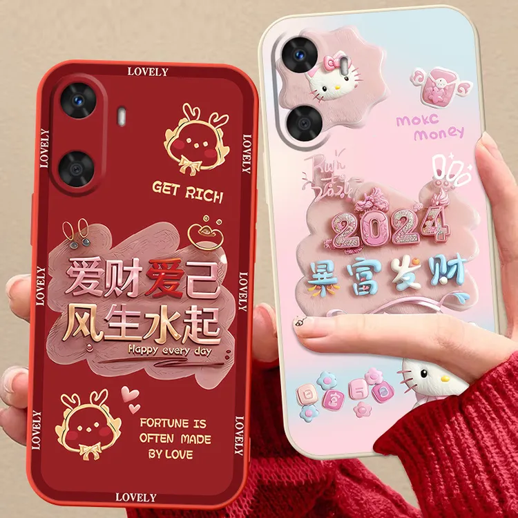 hi畅享60s手机壳GAR-AN60硅胶软壳卡通包边防摔ins风手机套新款女