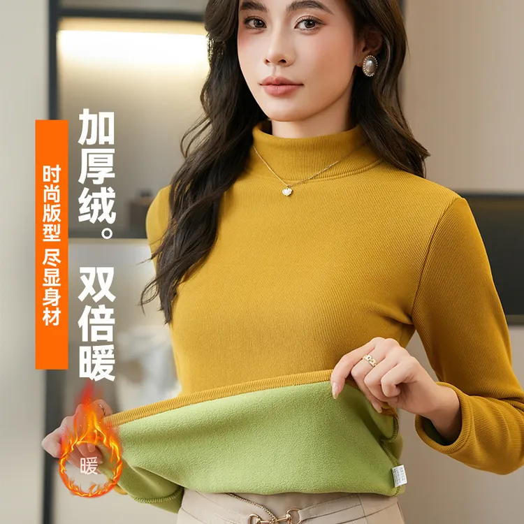 【500克加绒加厚】冬季女士半高领保暖时尚上衣修身百搭外穿厚绒衣