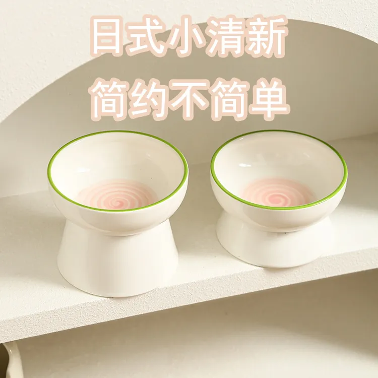 猫碗陶瓷猫咪粮碗狗食盆饭碗保护颈椎水碗防黑下巴防打翻小清新碗