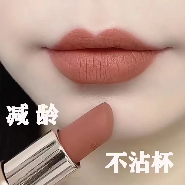 素颜肉桂奶茶色口红减龄显白吃饭不掉色不沾杯控油持久防水正品