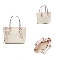 【特瑞专属】MICHAEL KORS/迈克高仕 Jet Set  女士小号多色菜篮子包 23*19*10
