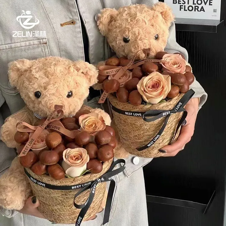 秋冬板栗草编小熊抱抱篮 鲜花抱抱篮 花艺包装（含制作材料）
