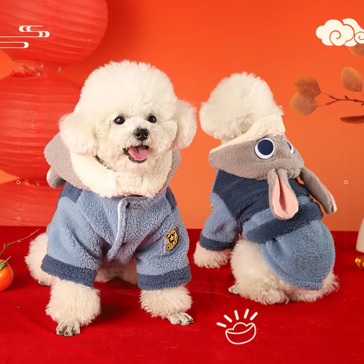 Disney/迪士尼疯狂动物城系列朱迪尼克冬季宠物保暖卫衣宠物衣服