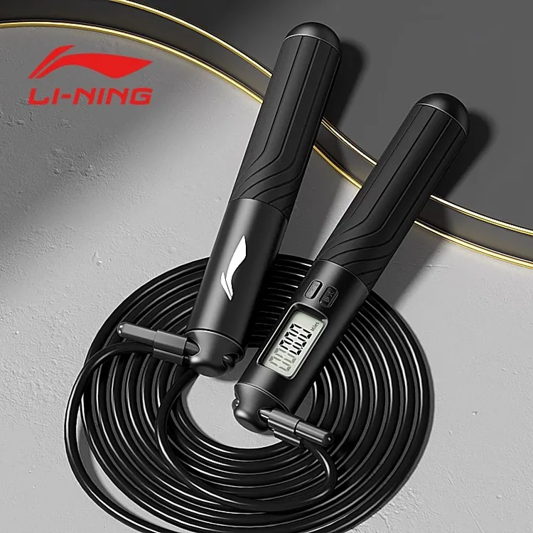 李宁跳绳减肥专用儿童小学中考学生健身计数燃脂运动专业成人跳绳