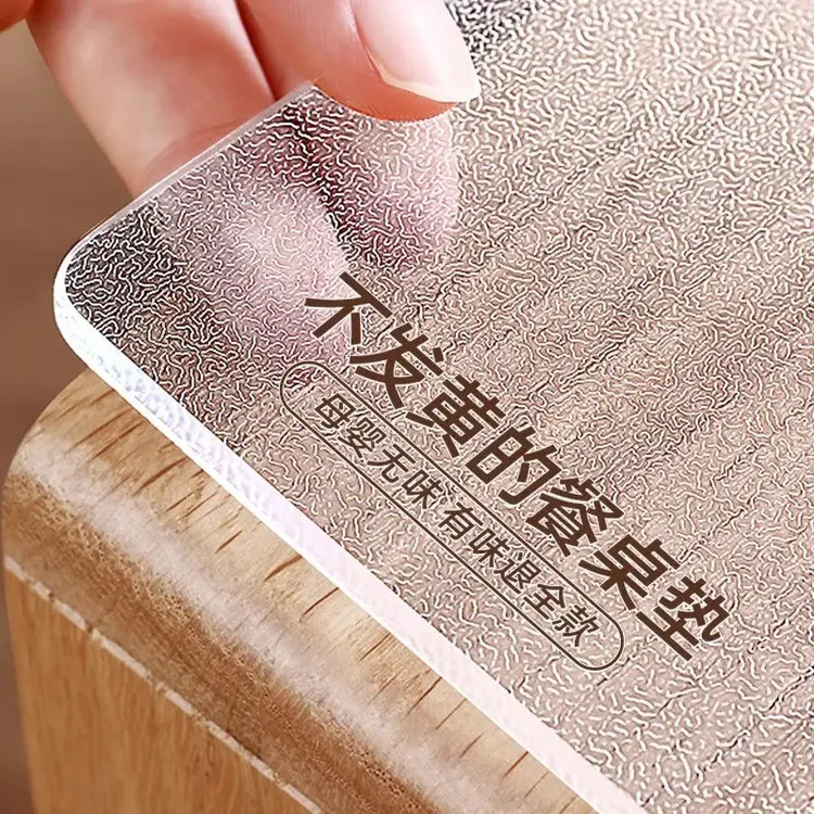客厅家居用品桌垫防油防水pvc免洗防烫桌布2026款高档茶几餐桌垫商品图