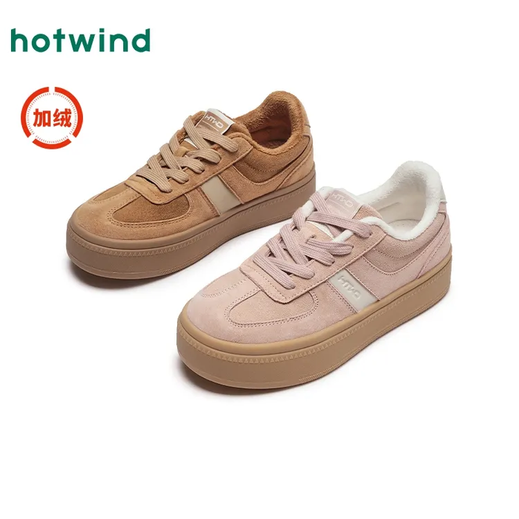 热风2024年冬季新款女士时尚休闲鞋H91W4401