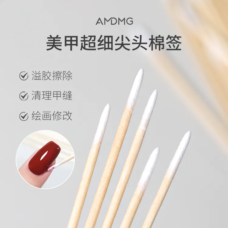 指甲防溢胶超细尖头棉签彩绘纹绣甲缝清理木棍棒子美甲店专用工具