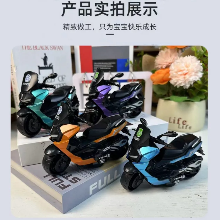 儿童仿真摩托车模型惯性座椅可打开逼真摩托耐摔汽车耐磨玩具车