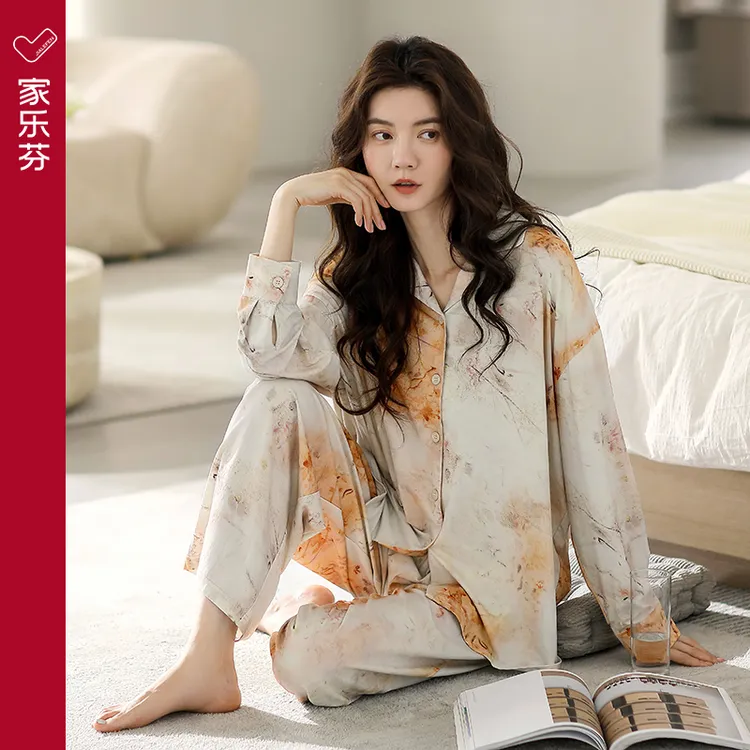 家乐芬睡衣女春秋款秋季莫代尔长袖家居服夏季薄款水墨画冰丝套装
