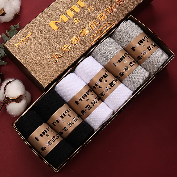 高端男士艾草香薰棉袜防臭吸汗透气抗菌舒适男款中筒男袜高档盒装