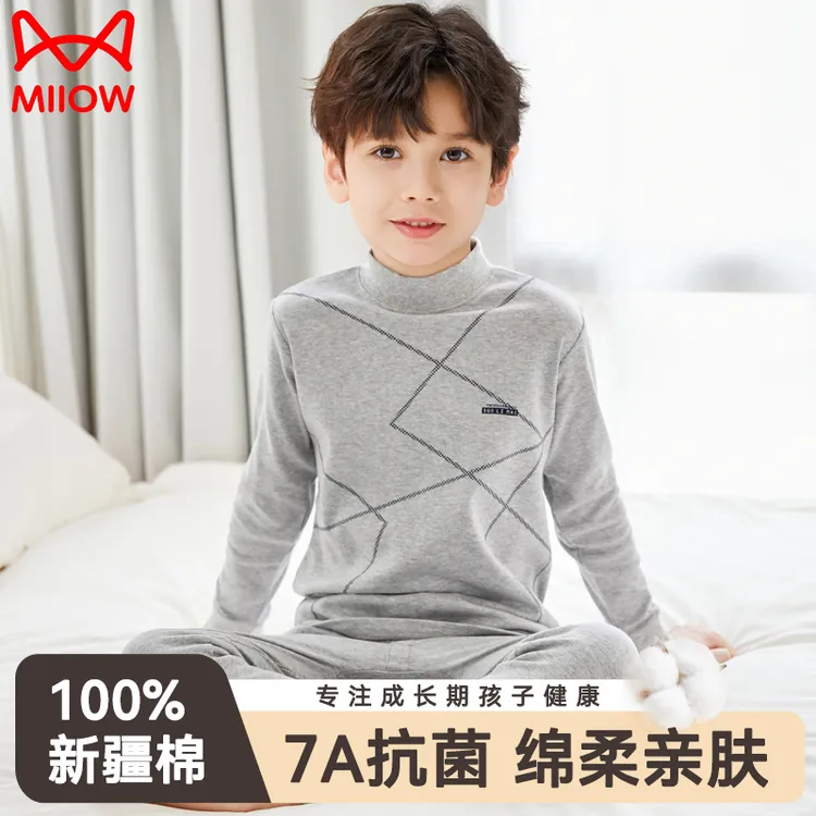 MiiOW/猫人男童秋衣秋裤纯棉中领内衣全棉毛衫打底中大童秋冬套装商品图