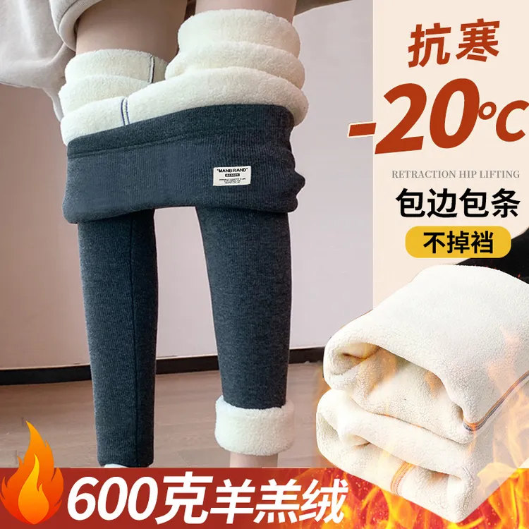 孕妇打底裤秋冬款2025新款托腹裤冬季外穿加绒加厚保暖棉裤子冬装