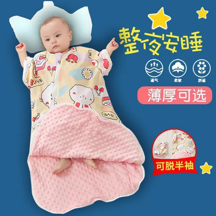 加棉婴幼儿冬季婴儿连体衣儿童秋冬豆豆绒保暖一体式防踢被可拆袖
