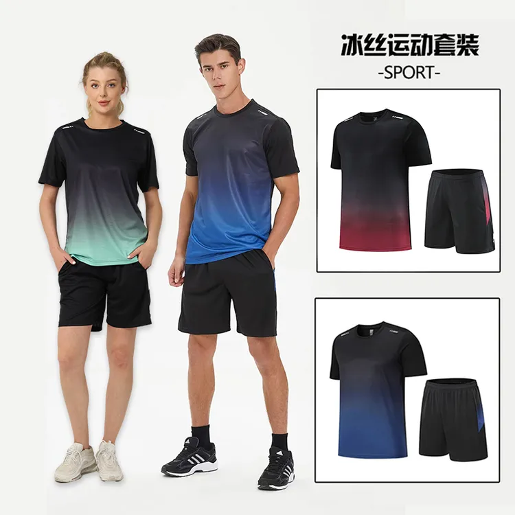 【爆款】运动套装冰丝夏季男女款速干健身服短袖T休闲宽松跑步商品图