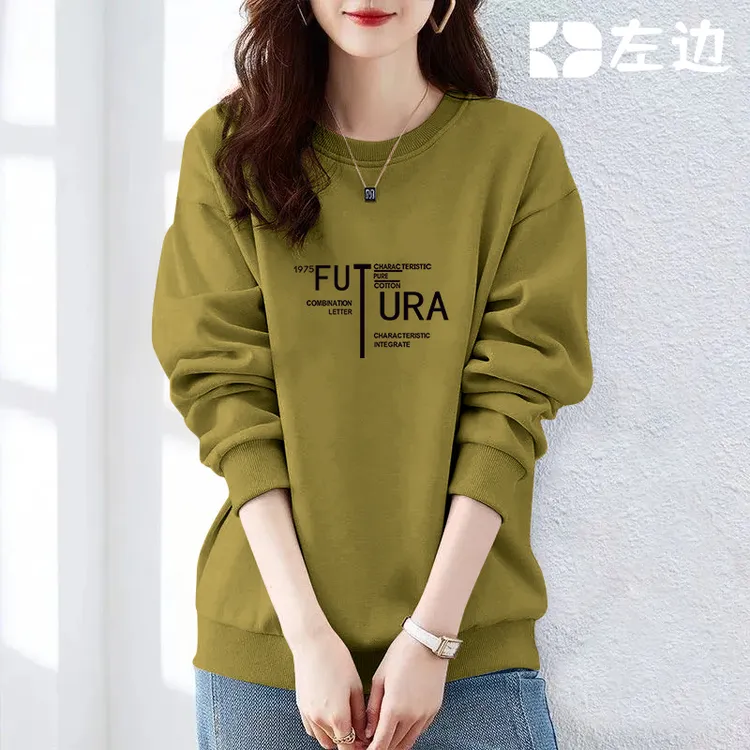 薄款卫衣长袖春秋季2025新款印花女韩版宽松百搭简约女装卫衣上衣