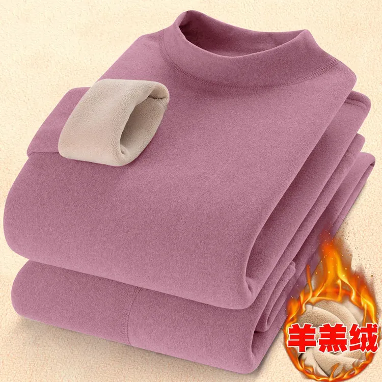 羊羔绒保暖内衣加厚加绒德绒打底发热中领秋衣秋裤女士套装秋冬季