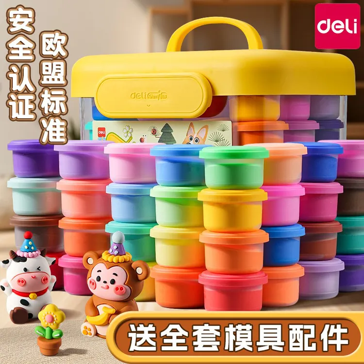 得力儿童超轻粘土环保安全无味橡皮泥彩泥手工玩具益智24色36色cj商品图