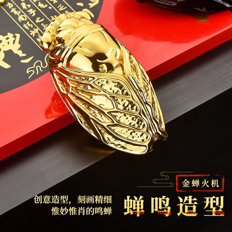 新款创意金属充气金蝉打火机个性防风直冲蓝焰送礼潮男防风打火机