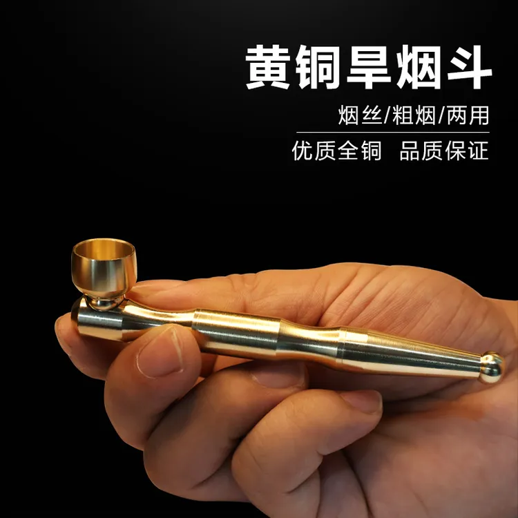 老式黄铜三用烟嘴男士过滤锅子黄铜两用便携清洗型烟嘴烟滤烟嘴