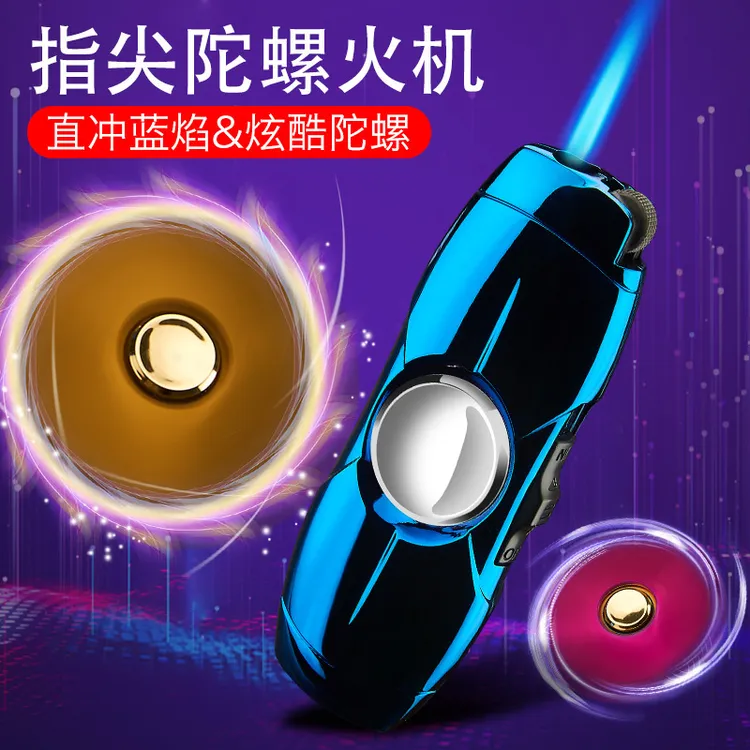 HD601指尖陀螺旋转直冲防风砂轮充气打火机创意个性刻字批发