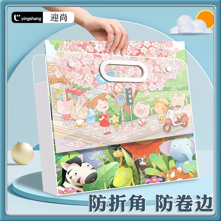 4K磨砂画稿收纳袋画册收纳袋美术生8K手提画袋画纸收纳册大容量商品图