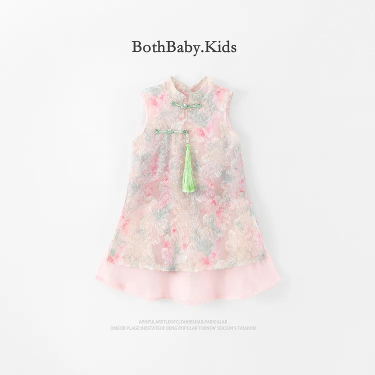 【迷雾牡丹】儿童旗袍女童国风裙子夏季薄款中式小女孩古风短袖339