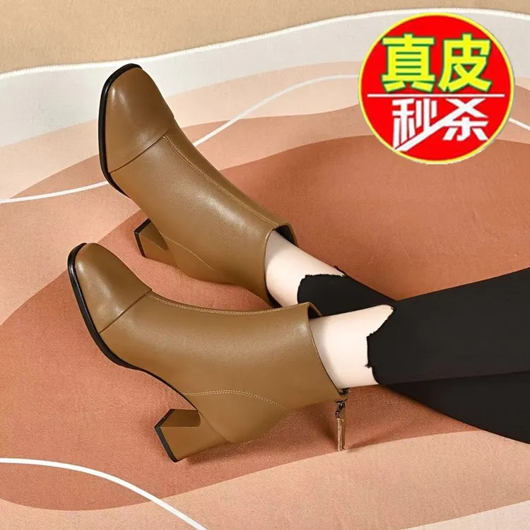 品牌断码真软皮粗跟短靴女2024秋冬新款高跟加绒马丁靴时尚时装靴