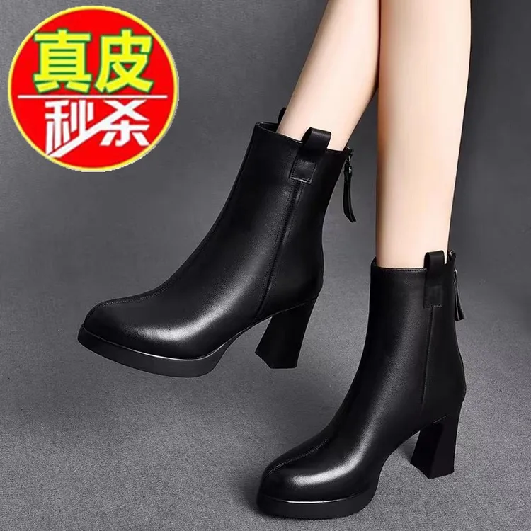 品牌断码真皮2024新款秋冬软皮高跟短靴女皮鞋女鞋防水台中筒靴