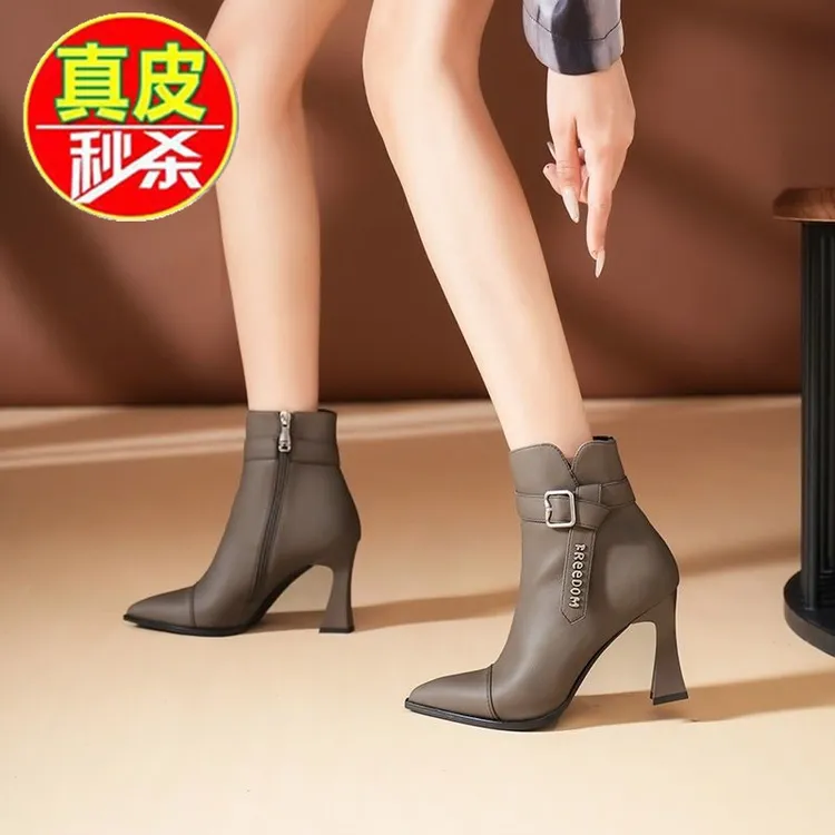 品牌断码真皮高跟短靴女秋冬时装单靴细跟尖头法式瘦瘦靴女洋气