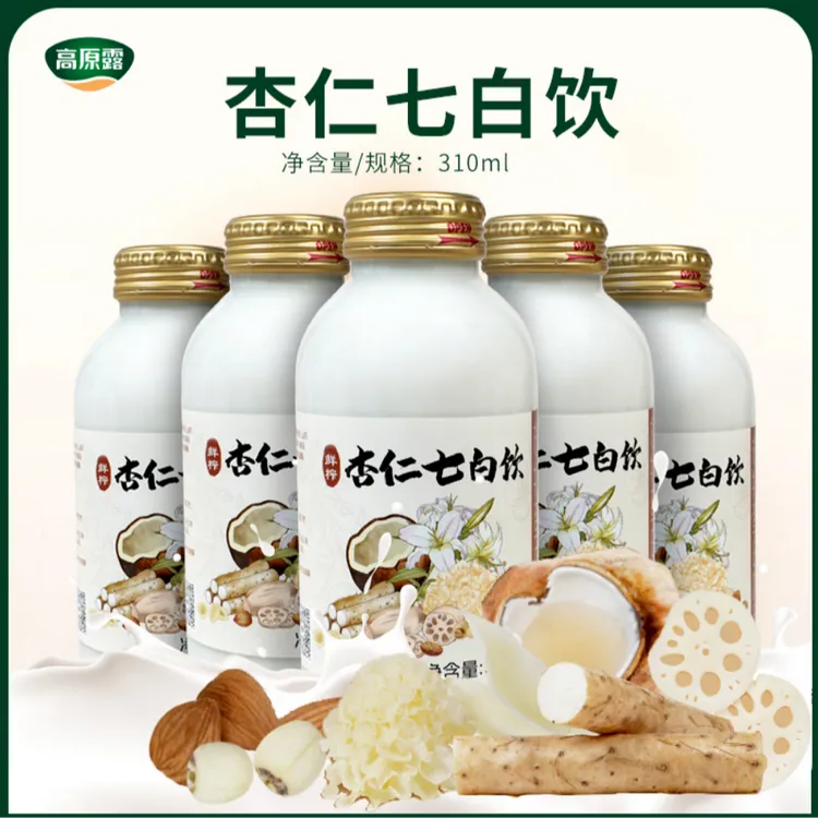 【1杏仁七白饮】 植物蛋白饮品 口感香醇 310ml