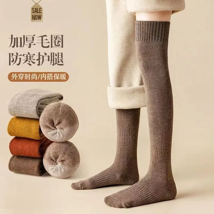 过膝袜长筒袜女秋冬款加绒加厚小腿瑜伽袜高筒袜保暖ins风JK长袜