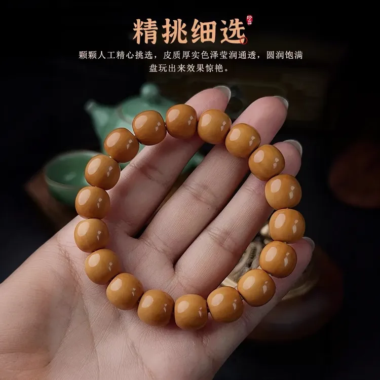 精品级猴头手串老型桶珠正圆雕刻手捻核桃文玩单圈男女款佛珠手串