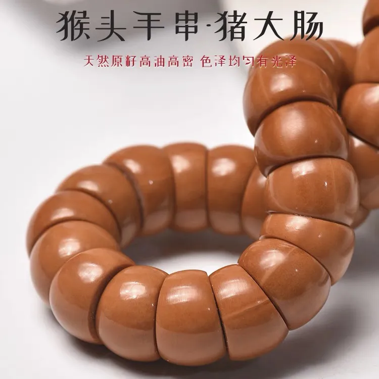 猴头核桃文玩手串手工雕刻大肠全品单圈手链新籽男女精品时尚饰品