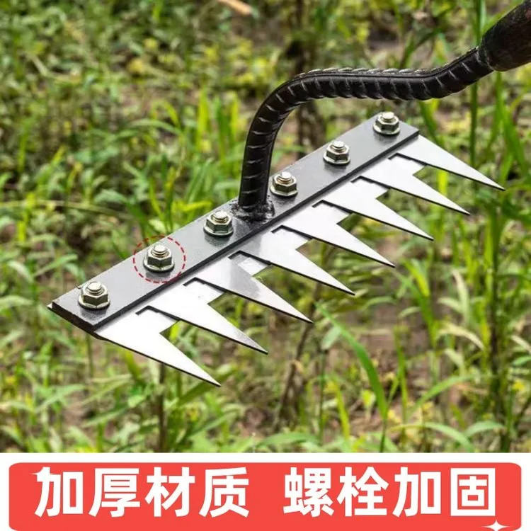多功能可拆卸带刀片锄草神器农用多齿松土花园加厚开荒耙子翻土