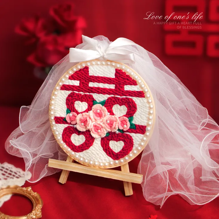 立体戳戳绣手工diy材料包全套订结婚手工制作桌面摆台送新娘礼物