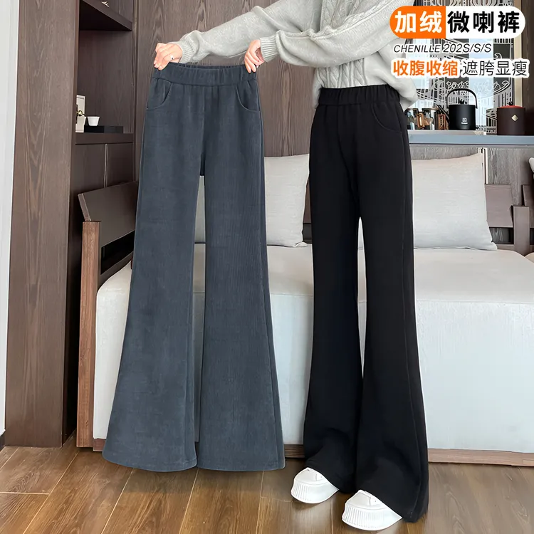 羊羔绒喇叭裤女雪尼尔阔腿裤2025新款冬季加绒裤子女保暖休闲裤子