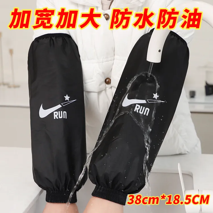 新款加宽加大加长防水防油袖套女持久耐用厨房餐厅干活耐磨套袖男