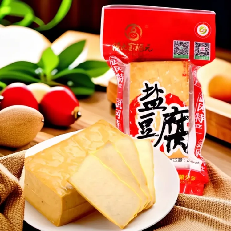 盐豆腐豆干零食200g湖南特产武冈石磨原味嫩豆腐干豆干香干
