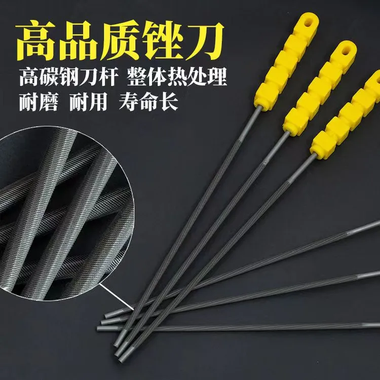 方圆油锯链条锉刀磨链条硬度锋利电锯手钢锉耐用打磨器高效耐磨